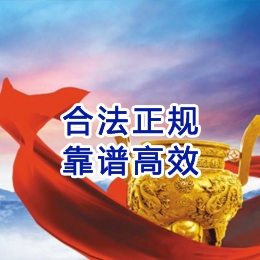 射阳讨账公司