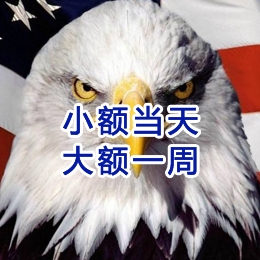 射阳要账公司